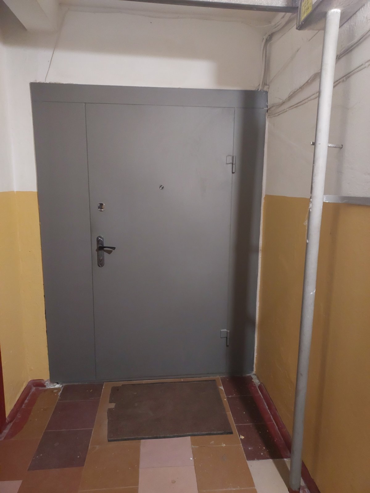 Работа